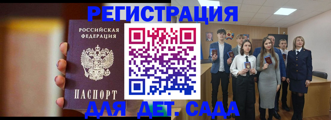 форма 3 в Югорске